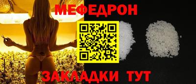 синтетический гашиш Краснодар
