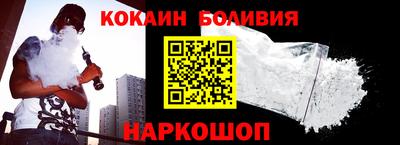 не бодяженный Краснознаменск