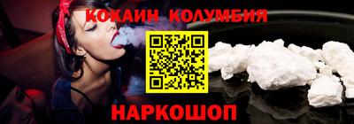 не бодяженный Краснознаменск