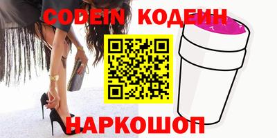 не бодяженный Краснознаменск