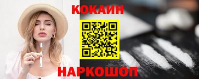 не бодяженный Краснознаменск