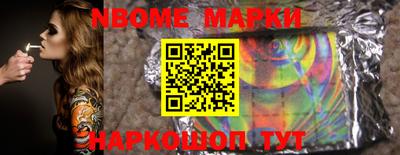 не бодяженный Краснознаменск