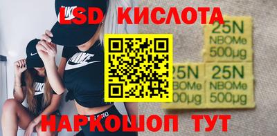 не бодяженный Краснознаменск