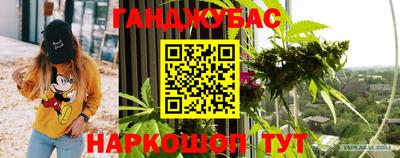не бодяженный Краснознаменск