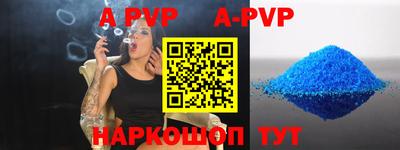 не бодяженный Краснознаменск