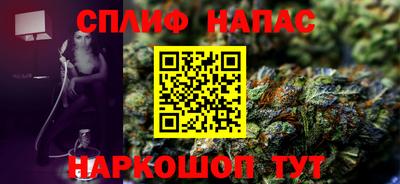 мефедрон VHQ Краснокаменск
