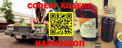 синтетический гашиш Краснодар