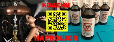 не бодяженный Краснознаменск