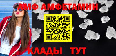 синтетический гашиш Краснодар