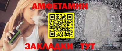 не бодяженный Краснознаменск