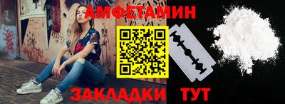 не бодяженный Краснознаменск