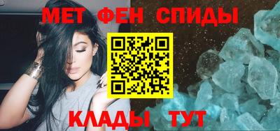 не бодяженный Краснознаменск