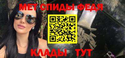 не бодяженный Краснознаменск