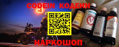 не бодяженный Краснознаменск