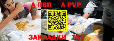 не бодяженный Краснознаменск