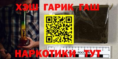 мефедрон VHQ Краснокаменск