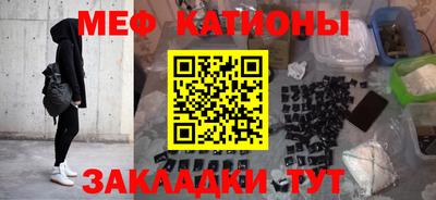 синтетический гашиш Краснодар