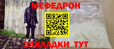 синтетический гашиш Краснодар
