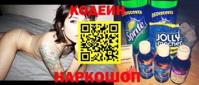 не бодяженный Краснознаменск