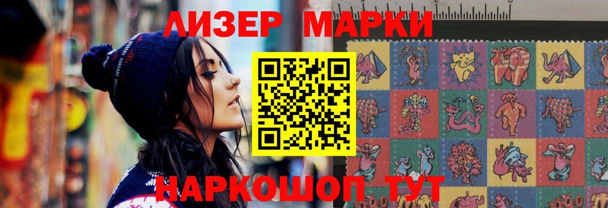 LSD-25 экстази ecstasy  LSD-25 экстази ecstasy  Калуга  Вход с VPN 